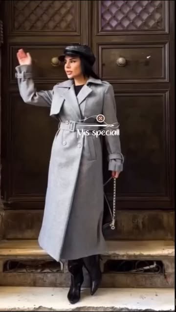 پالتو اختصاصی